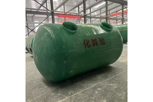玻璃钢化粪池图集