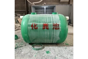 玻璃钢化粪池规格型号表